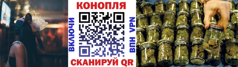 Хочу наркоту Дно МАРИХУАНА  Галлюциногенные грибы  Меф мяу мяу  Cocaine  АМФ 