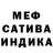 МЕТАДОН methadone KG Pharaoh