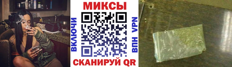 БУТИРАТ BDO 33%  Дно 