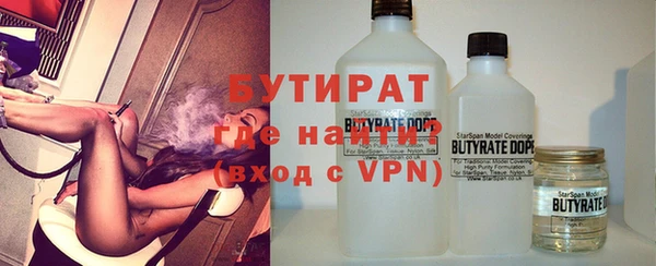 дурь Балахна