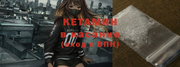 экстази Грязовец