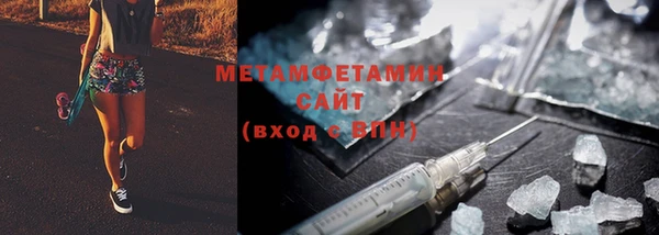 COCAINE Аркадак