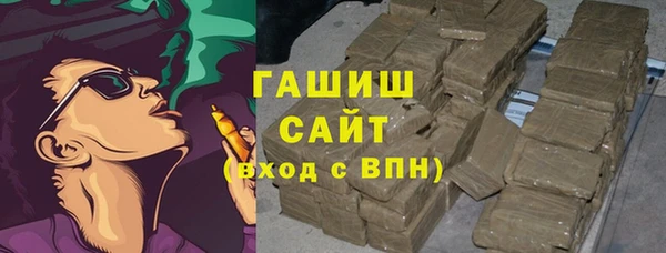 соль ск Баксан