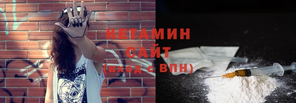 COCAINE Аркадак