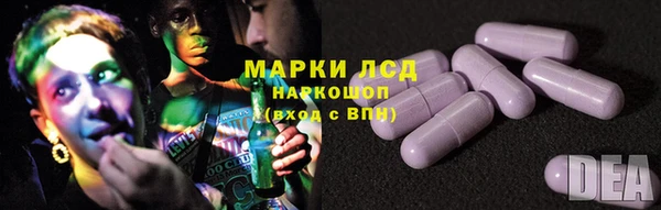 дурь Балахна