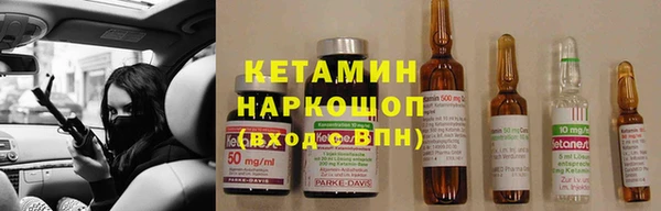 mdpv Арсеньев