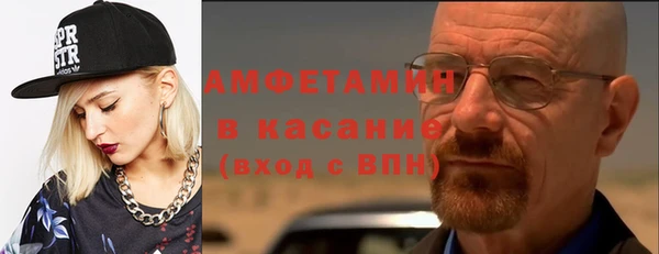 каннабис Балабаново