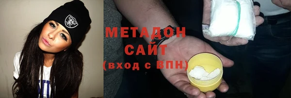 mdpv Арсеньев