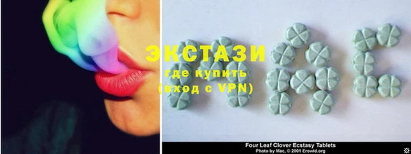 COCAINE Аркадак