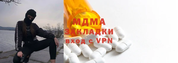 мефедрон Алзамай