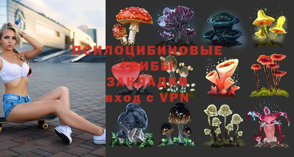 каннабис Балабаново