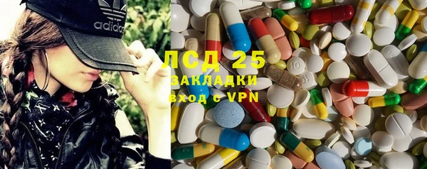 дурь Балахна