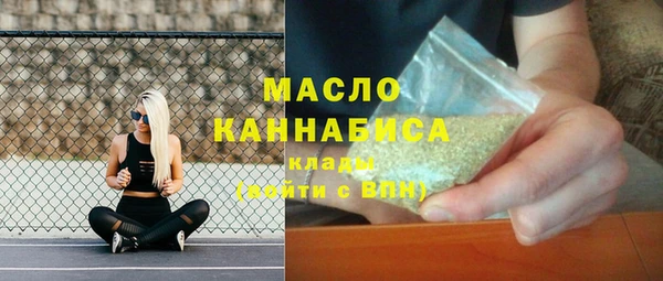 соль ск Баксан