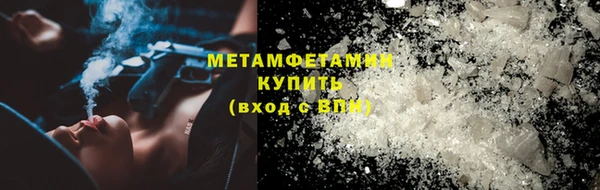 mdpv Арсеньев