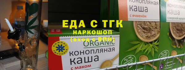 mdpv Арсеньев