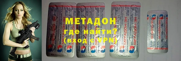 гашишное масло Алексеевка