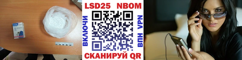 наркотики  Дно  Лсд 25 экстази кислота 